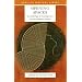 Opening Spaces: An Anthology of Contemporary African Women's Writing (AWS African Writers Series)