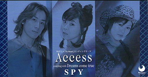 ACCESS SPY KAZUYO HIRO カラオケ