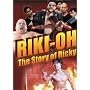 Riki-Oh - The Story of Ricky