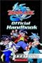 Beyblade, The Official Handbook: Offical Handbook