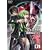 �R�[�h�M�A�X ���t�̃����[�V�� R2 volume01 [DVD]
