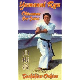 Yamanni Ryu - Okinawan Karate Bojutsu (Tsunami) [VHS]