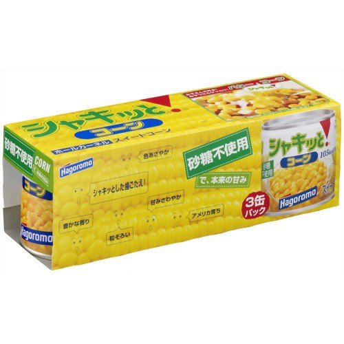 はごろも シャキッとコーン 190g*3缶