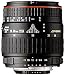 Sigma 28-80mm F3.5-5.6 Aspherical Macro HF Lens for Minolta-AF Camera