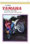 Clymer Yamaha IT125-490 1976-1986 Service, Repair, Maintenance