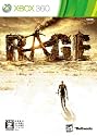 Rage 【CEROレーティング「Z」】