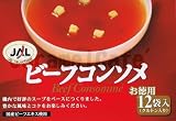 ★ＪＡＬ★機内好評ビーフコンソメスープ５ｇ×10袋　5箱セット★明治製菓★