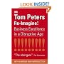 Re-Imagine!