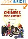 Origins Of Chinese Food Culture