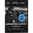 Arsene Lupin (French Version with English subtitle) - Region 1