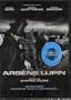 Arsene Lupin (French Version with English subtitle) - Region 1