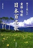 ϯ���ȲΤ�����Ƹ�ء����� ����ɴ̾�� (���ؤ�ͧ�٥���BOOKS) (���ؤ�ͧ�٥���BOOKS) (���ؤ�ͧ�٥���BOOKS)