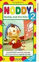 Noddy 2 - Noddy And The Kite [VHS] [1993]