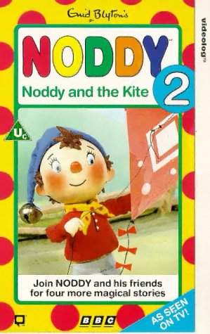 Noddy and the Kite [VHS]