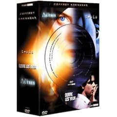 Coffret Alejandro Amen�bar 3 DVD : Tesis / Les Autres / Ouvre les yeux