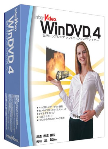WinDVD 4