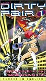 Click for more about : Original Dirty Pair - Vol. 1.