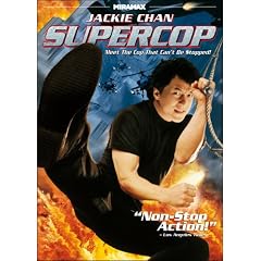 Supercop [DVD] [Region 1] [US Import] [NTSC]