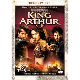 キング・アーサー ディレクターズ・カット版 [DVD]
