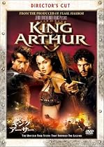 キング・アーサー ディレクターズ・カット版 [DVD]