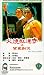 Twin Swords [VHS]