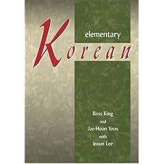 Elementary Korean