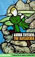 The Ratcatcher (European Poetry Classics)