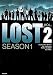 LOST SEASON1〈VOL.2〉 (竹書房文庫)