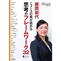 1shoei_high