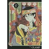 xxxHolic, Vol. 17