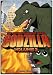 Godzilla - The Original Animated Series, Vol. 3
