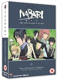 Nabari No Ou - Complete Series Collection [DVD]