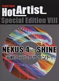 PIANO SOLO HOT ARTIST Special Edition VIII -NEXUS 4�ESHINE- ���ɂ̃����N�T�E���h!