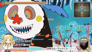 psp PSP『魔法少女まどか☆マギカ ポータブル』 プロモーションムービー 公開! psp PSP『魔法少女まどか☆マギカ ポータブル』 プロモーションムービー 公開!