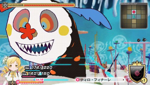 魔法少女まどか☆マギカ ポータブル (完全受注限定生産版) 「限定契約BOX」 特典 生フィルムコマ&特製カスタムテーマセット付き