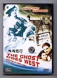 The Ghost Goes West [All Region] [import]