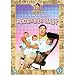 Search : Rock-a-Bye Baby [ NON-USA FORMAT, PAL, Reg.2 Import - Great Britain ]