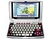 Ectaco English French Language Translater EF800 Talking Electronic Ectaco Dictionary - Ectaco EF800