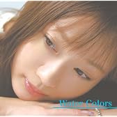 Water colors