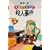 ABCDEFG�E�l���� (�~�X�e���[YA!)