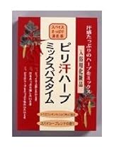 ミックスバスタイム ピリ汗ハーブ 25g