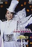  DVD ͤɤסؤλؿˡ꡼ιҳסTAKARAZUKA ֻ100!!