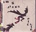 Stephen Malkmus-Pig Lib (Japan Import w/ % Bonus Unrelease Tracks)