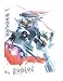 G-SELECTION GUNDAM EVOLVE DVD-BOX (初回限定生産)