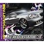 EXIT TRANCE PRESENTS AERODYNAMIC 3