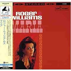 【クリックで詳細表示】マリア(紙ジャケット仕様) [Limited Edition]