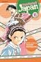 Yakitate!! Japan, Volume 16