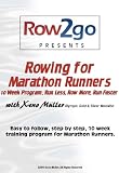 Rowing for Marathon Runners DVD Training Package