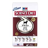 サイエンスダイエット アダルト 成犬用 8kg
