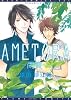 AMETORA―雨寅― (ディアプラスコミックス)